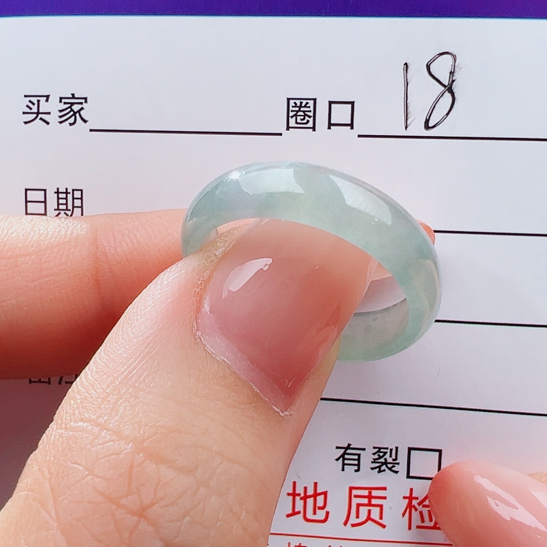 翡翠未镶嵌戒指戒指