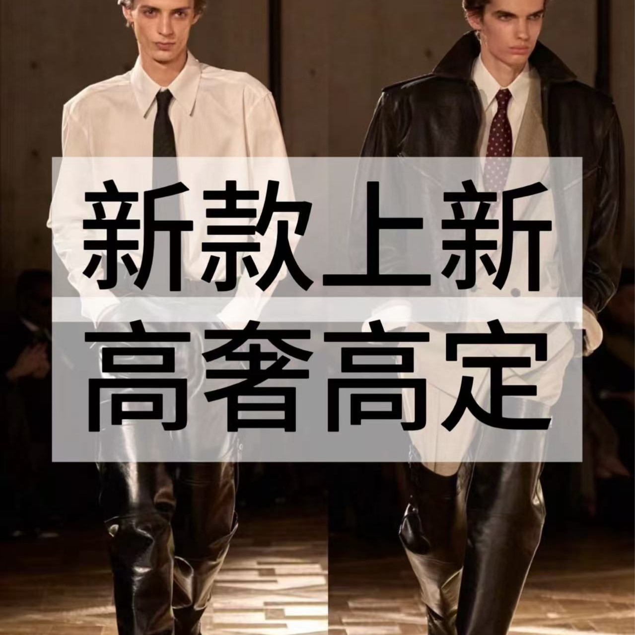 【阿华专属L】DM-2366秋冬季新款休闲百搭格子毛呢保暖衬衫翻领外套