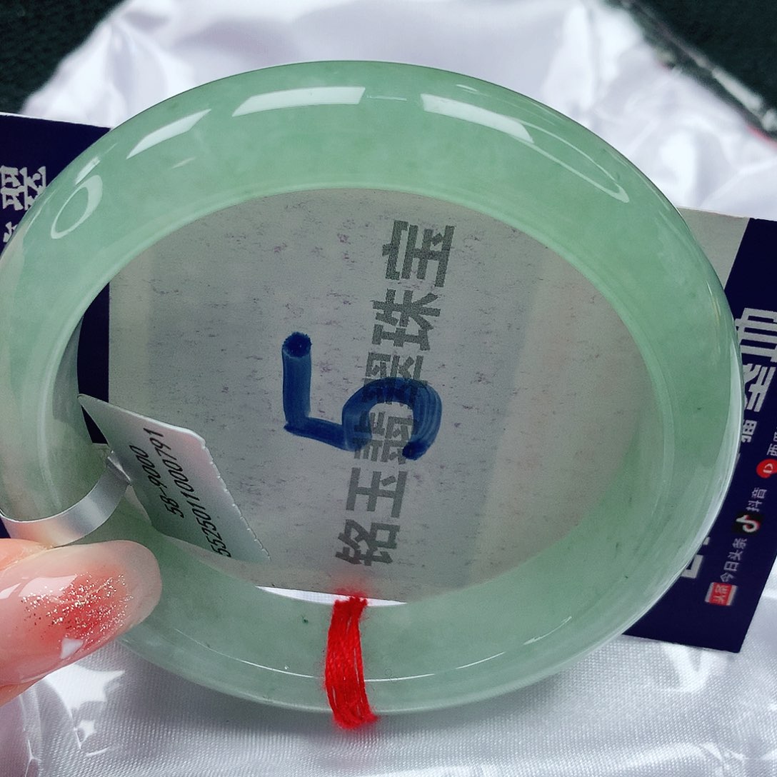 翡翠手镯未镶嵌缅甸天然a货翡翠58