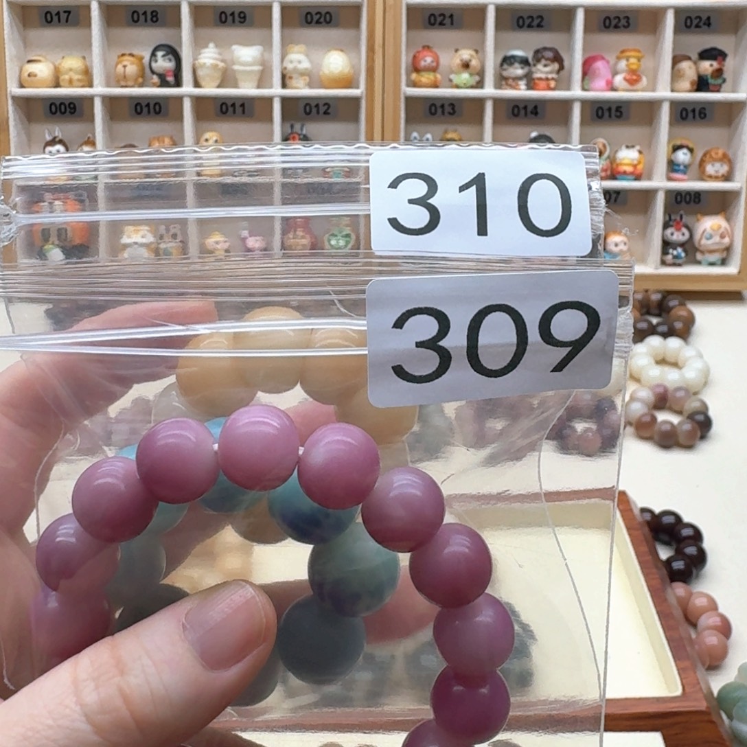 自****吊坠菩提根/象牙果