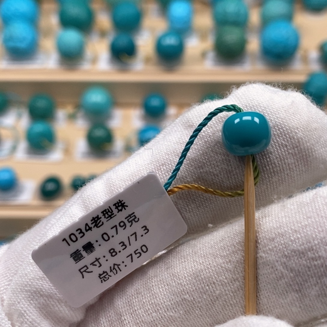 绿松石未镶嵌精品原矿高瓷绿松石