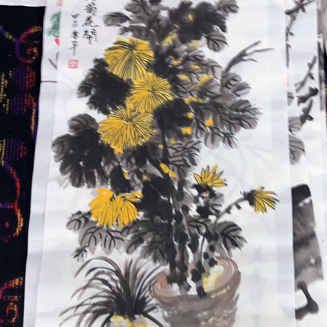 国画朱庆平三尺花鸟朱
