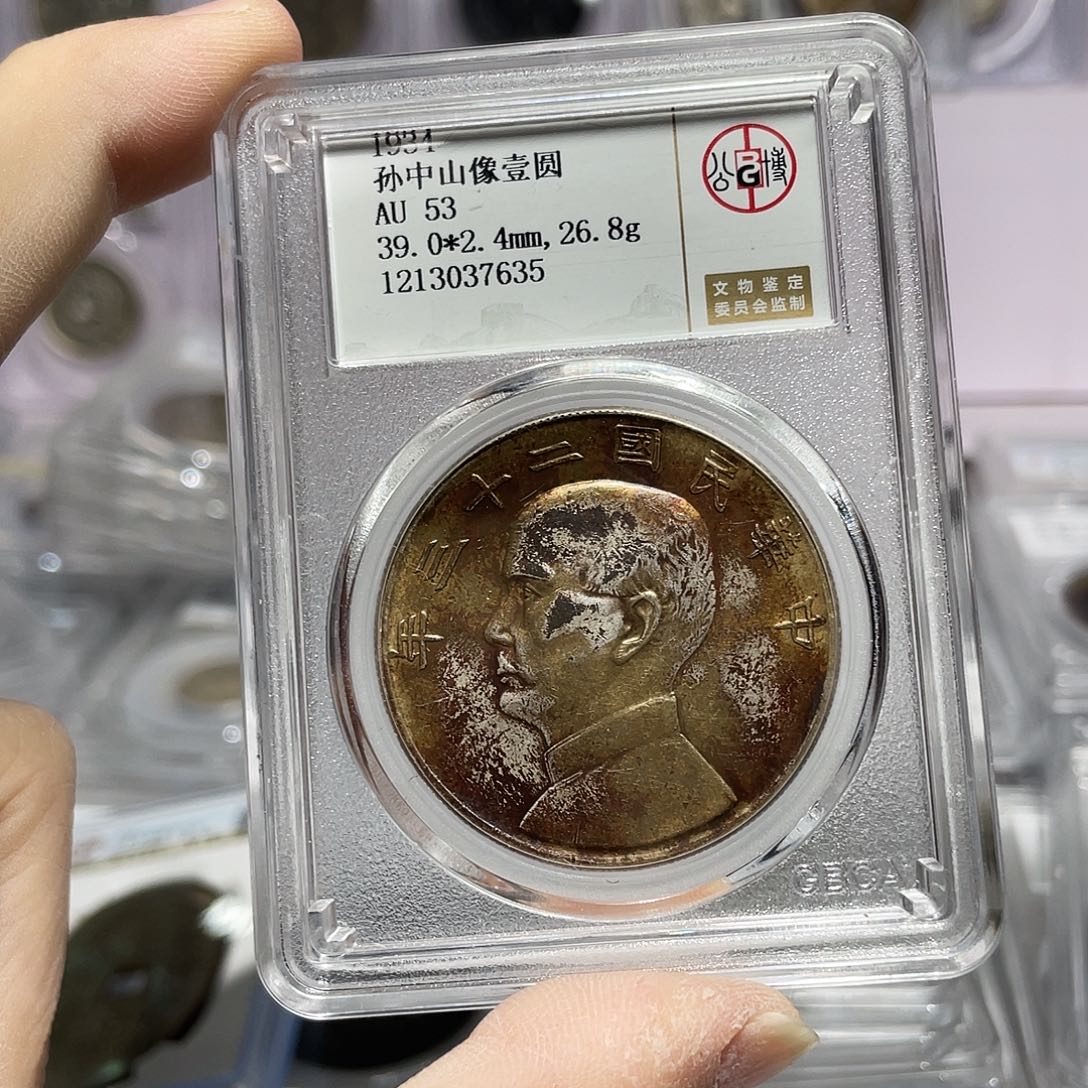 银如图所说的那样是一个