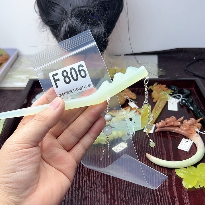 蛇纹石玉发饰合金做****己