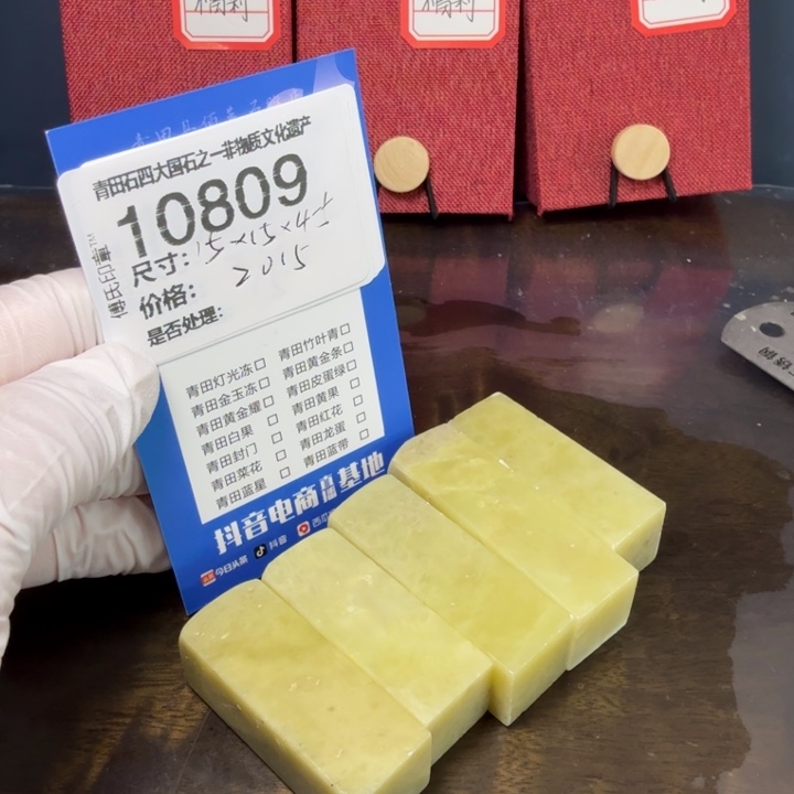 青田石12.11青田石雕厂家直销