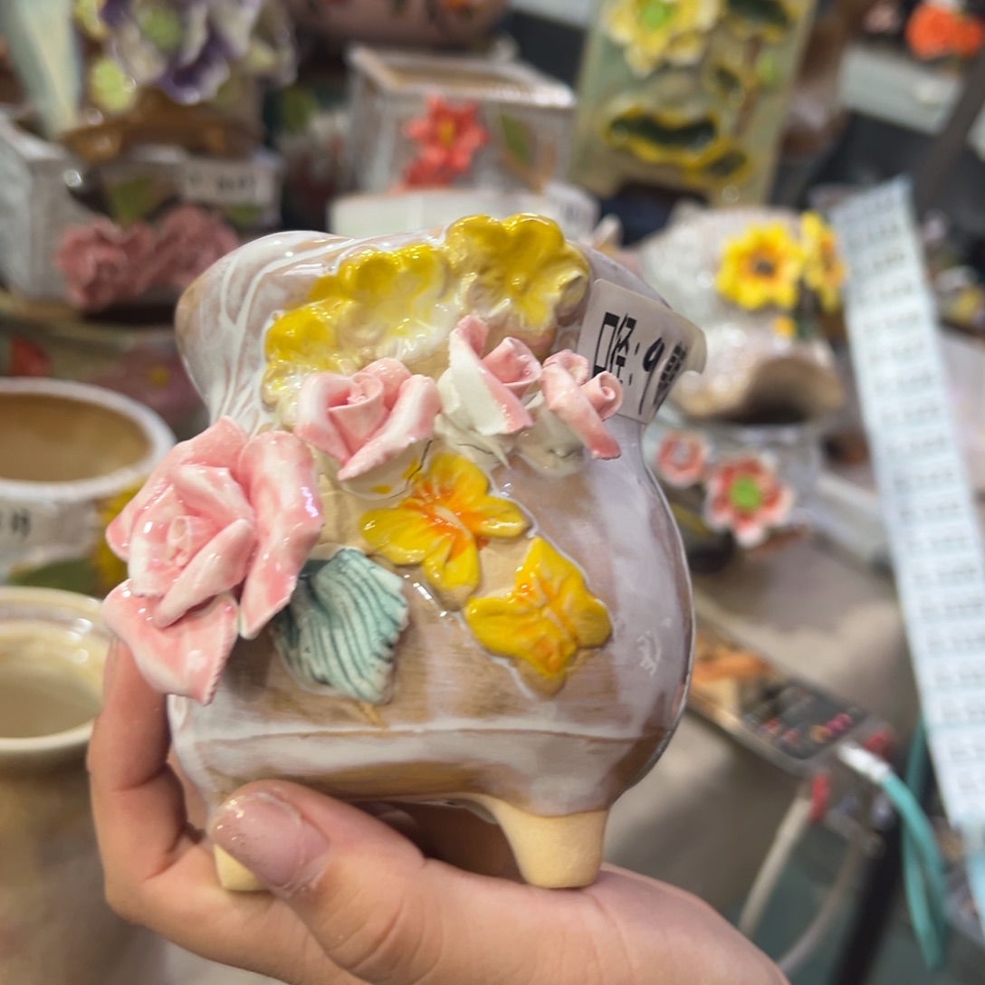 满20飞花盆爱退拉黑