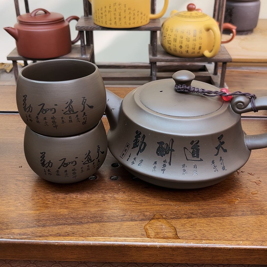 紫砂茶壶Hhhhhhhhhhhhhhhhhh