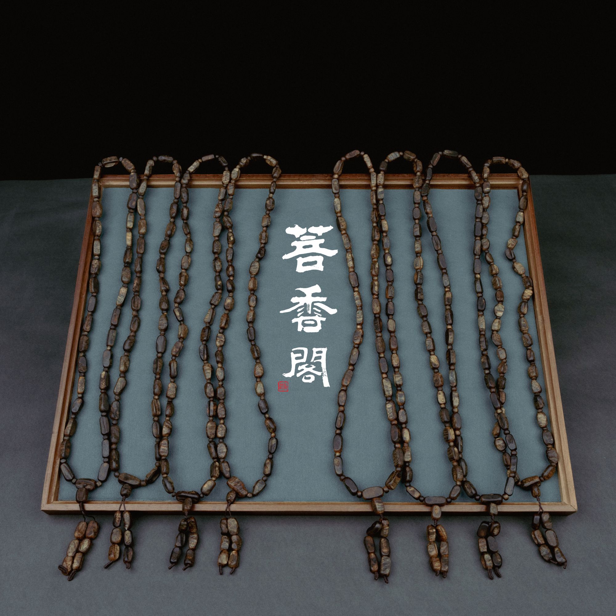 沉香【菩香阁】绿油王高端莺歌绿棋文玩随型多样性发一27g