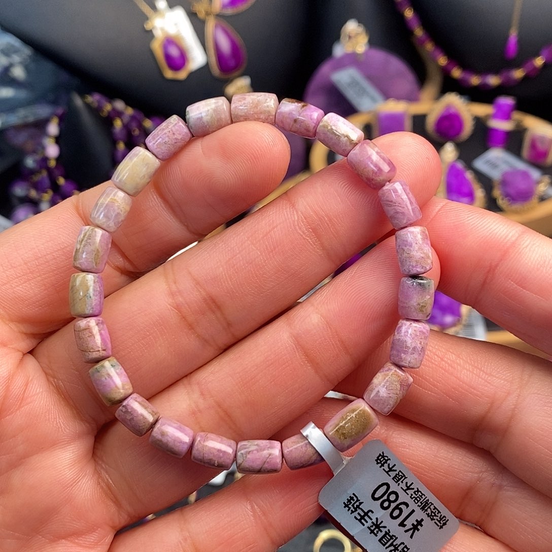 苏纪石（舒俱来）手串未镶嵌