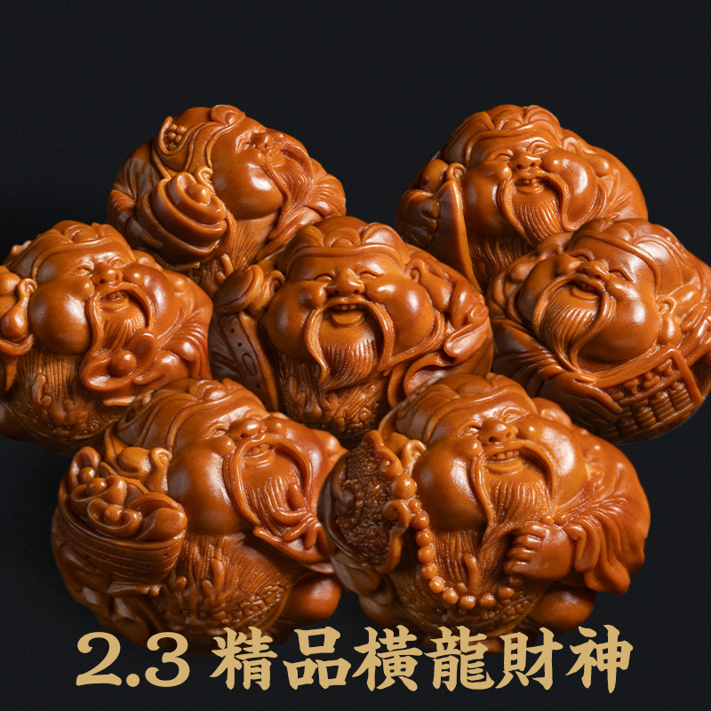 橄榄核核雕横龙财神手串苏工高端精品非遗舟山纯手工老油核文玩男