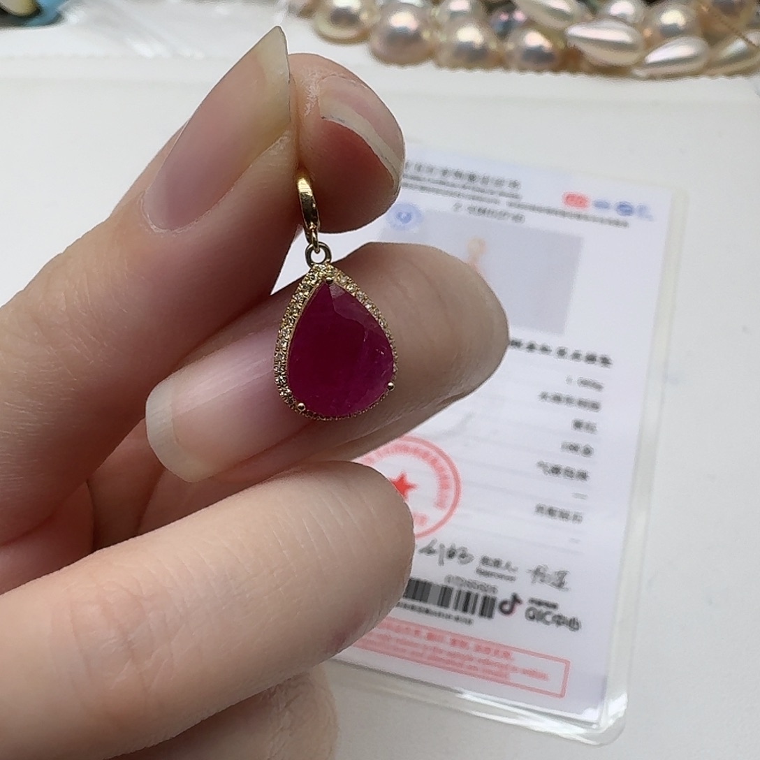 红宝石18K金镶嵌颈饰