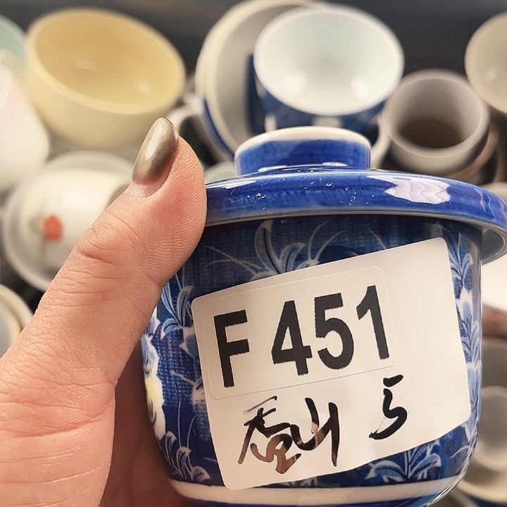 香***轩瓷器瓷器瓷器瓷器