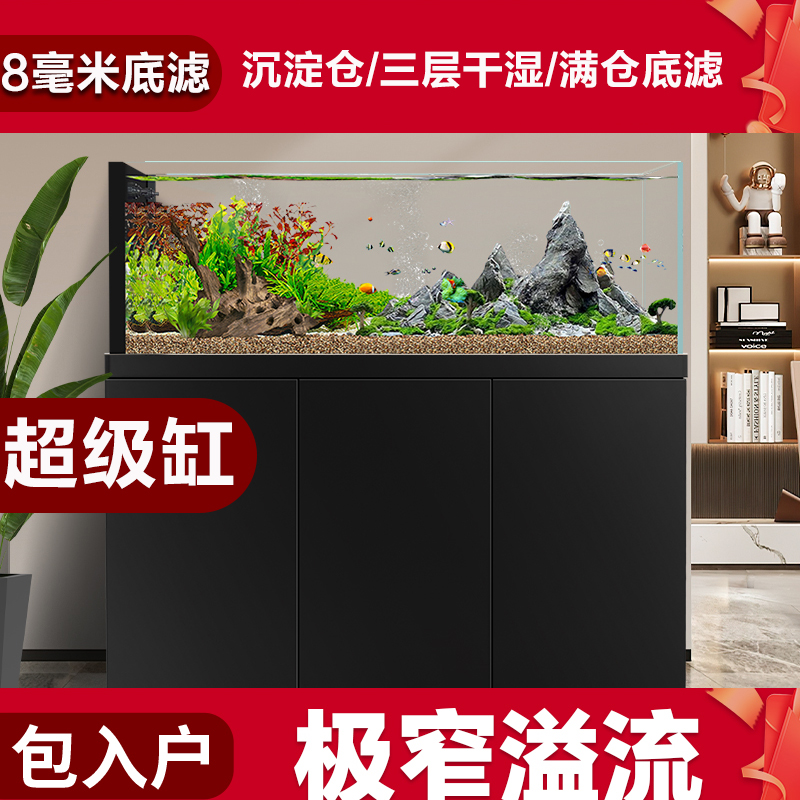 1.5米15mm8毫米底滤带沉淀仓极窄溪流缸鱼缸水草缸水族箱底滤客厅