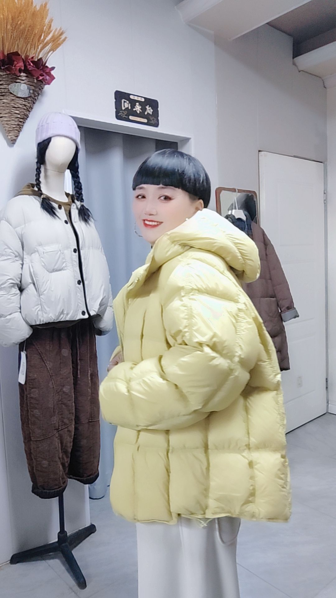 【爱尚布衣】宽松休闲个性连帽外套