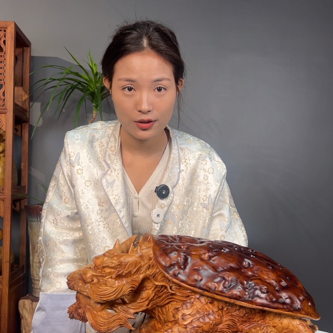 香榧木dxxccccccccv