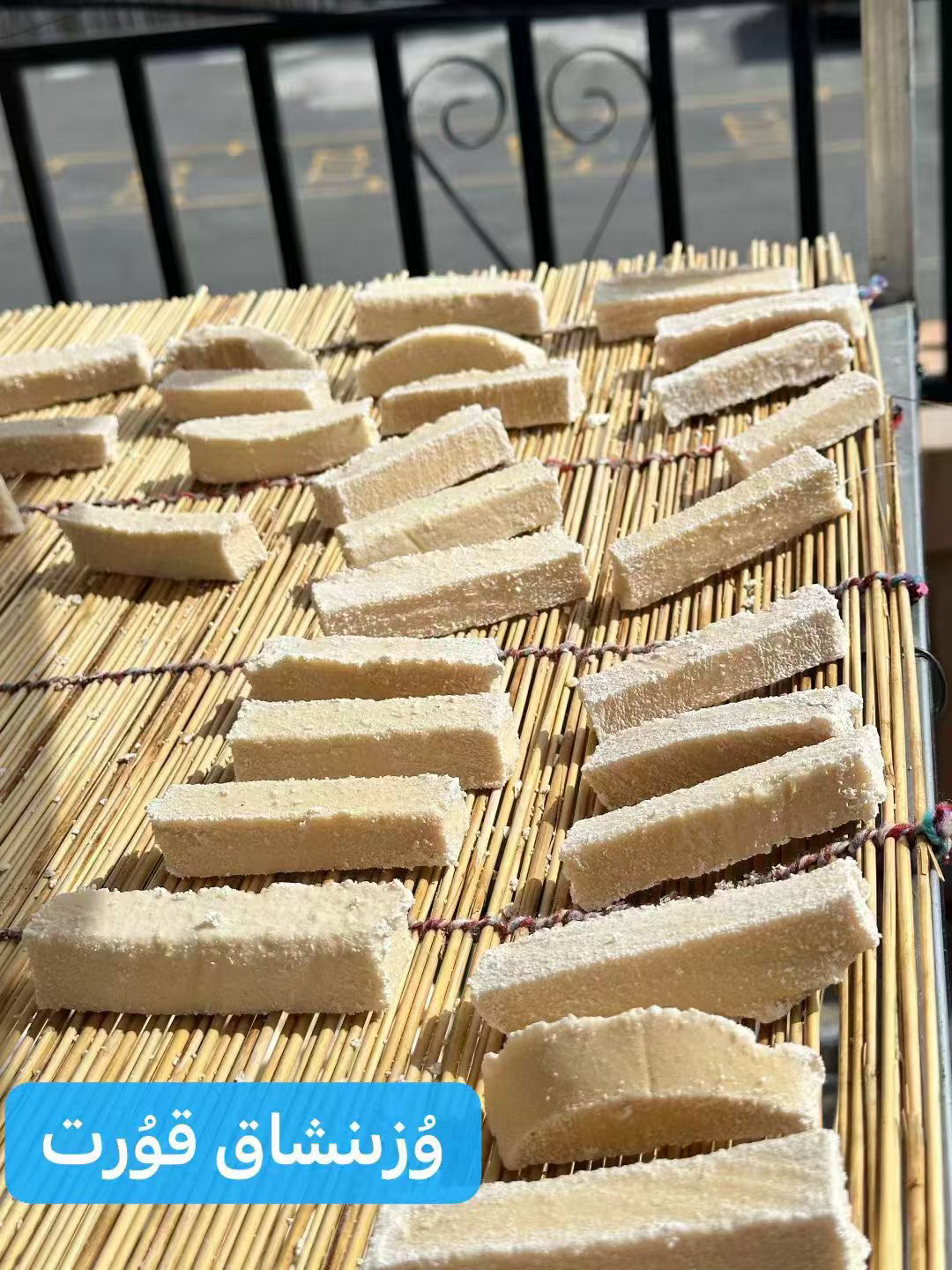 阿勒泰原味奶疙瘩自然带甜口感软糯