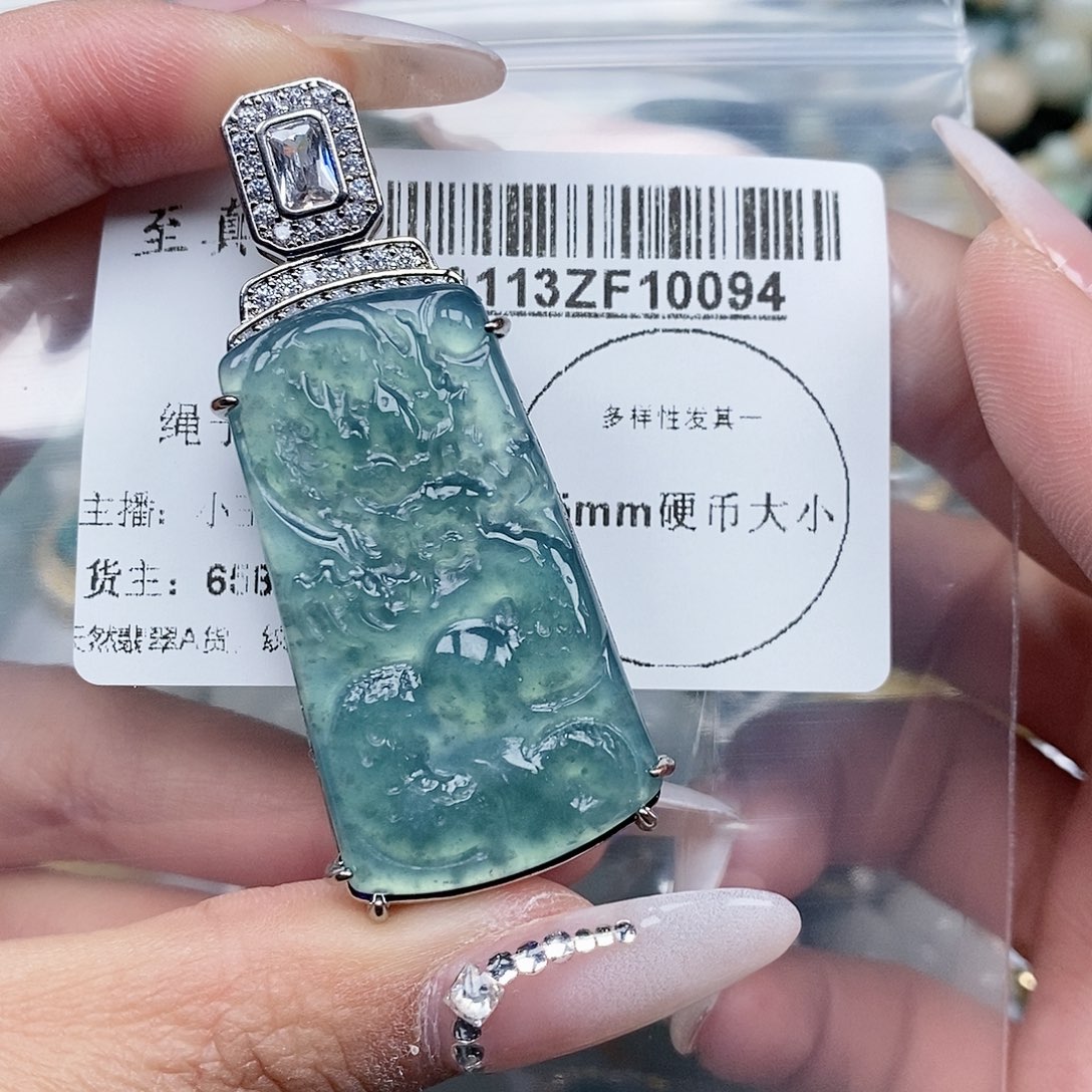 翡翠吊坠(不含链)未镶嵌