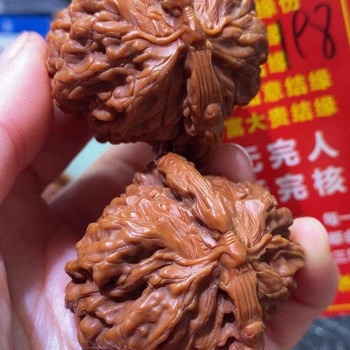 文玩核桃把件核桃核桃