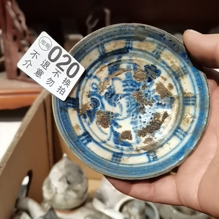 蔣***拳摆件摆件摆件摆件