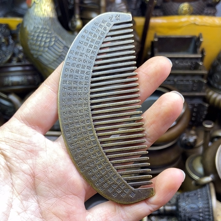 铜铜铜铜铜铜铜铜铜铜铜