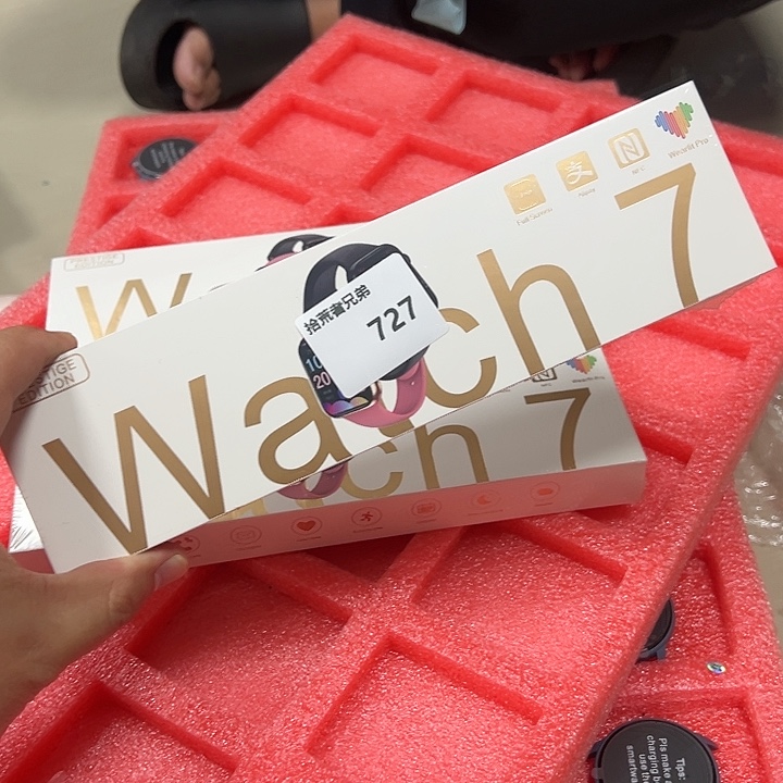 99新727号以直播间讲解为准