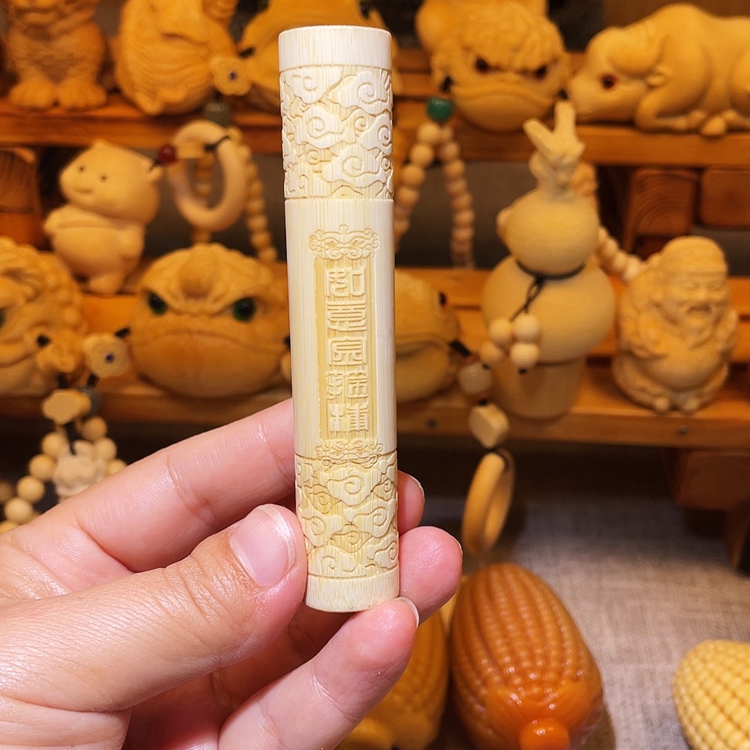 香榧木看看喽旅途罗突突
