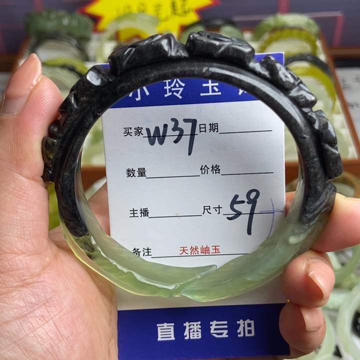 未镶嵌蛇纹石玉手镯