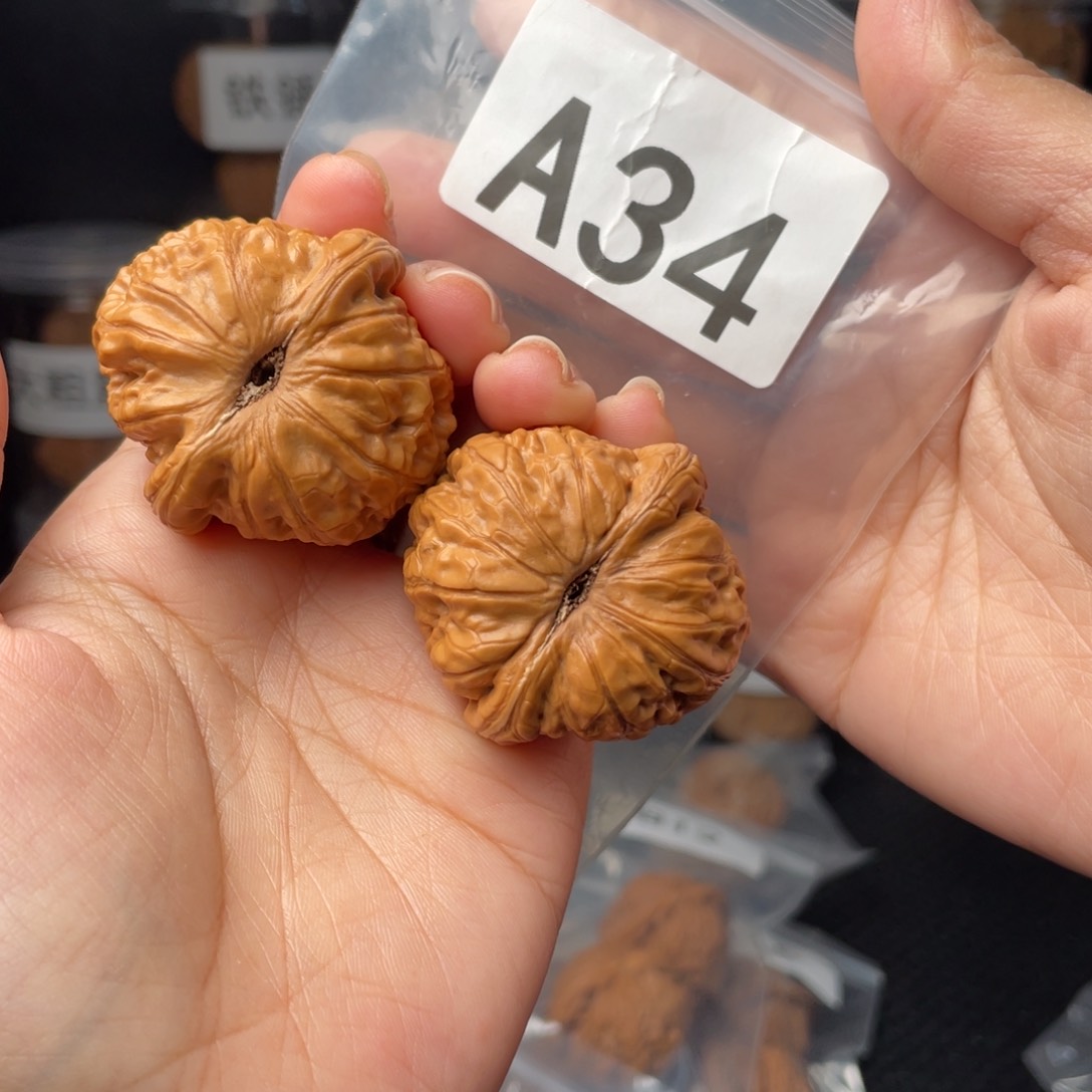 文玩核桃把件全品41元宝