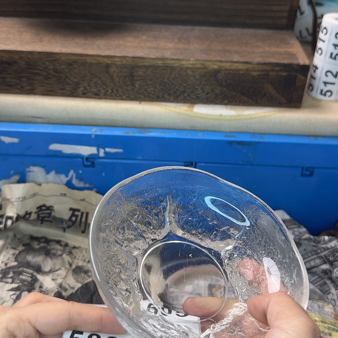 孙***琳瓷片502 海外回流中古日瓷全场满18米包邮