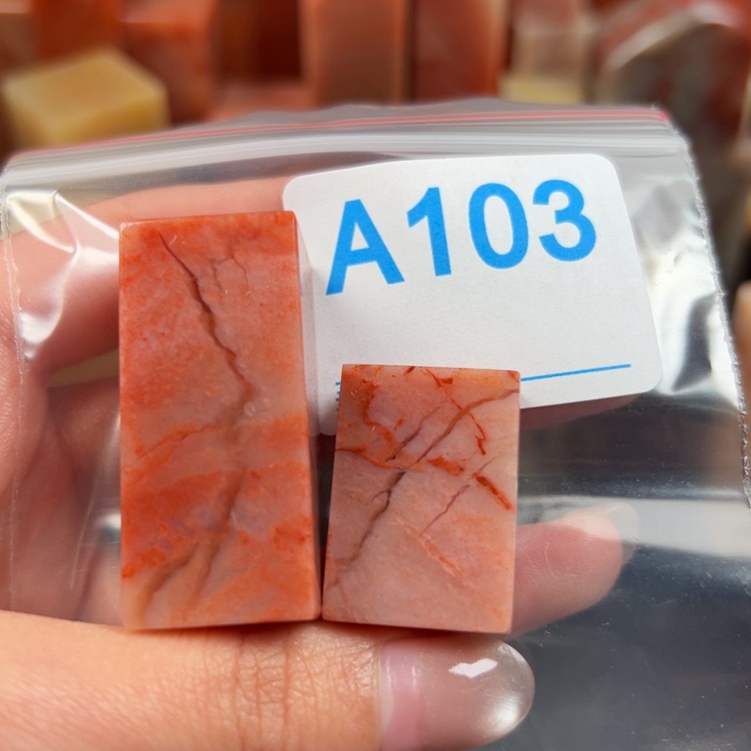 老挝石印石麗**画老挝石