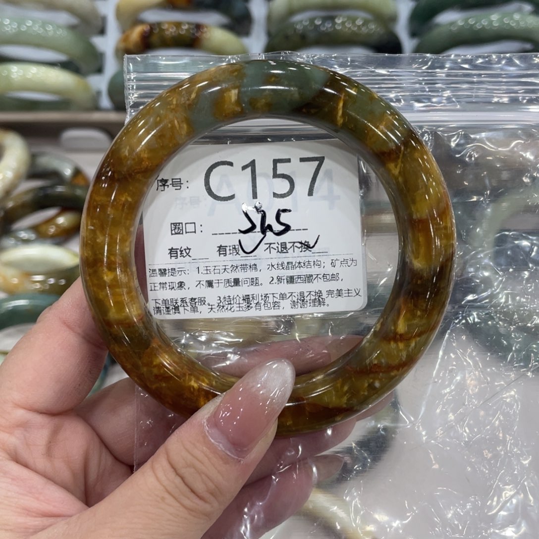未镶嵌蛇纹石玉手镯