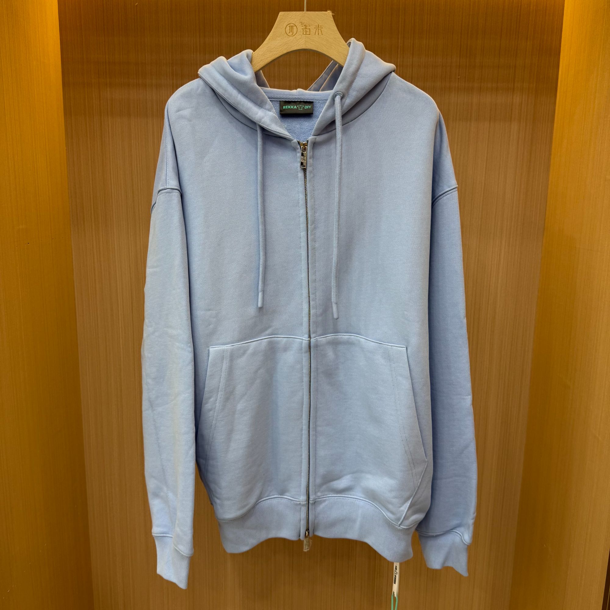 【LJWM】纯棉连帽拉链开衫卫衣 W1107