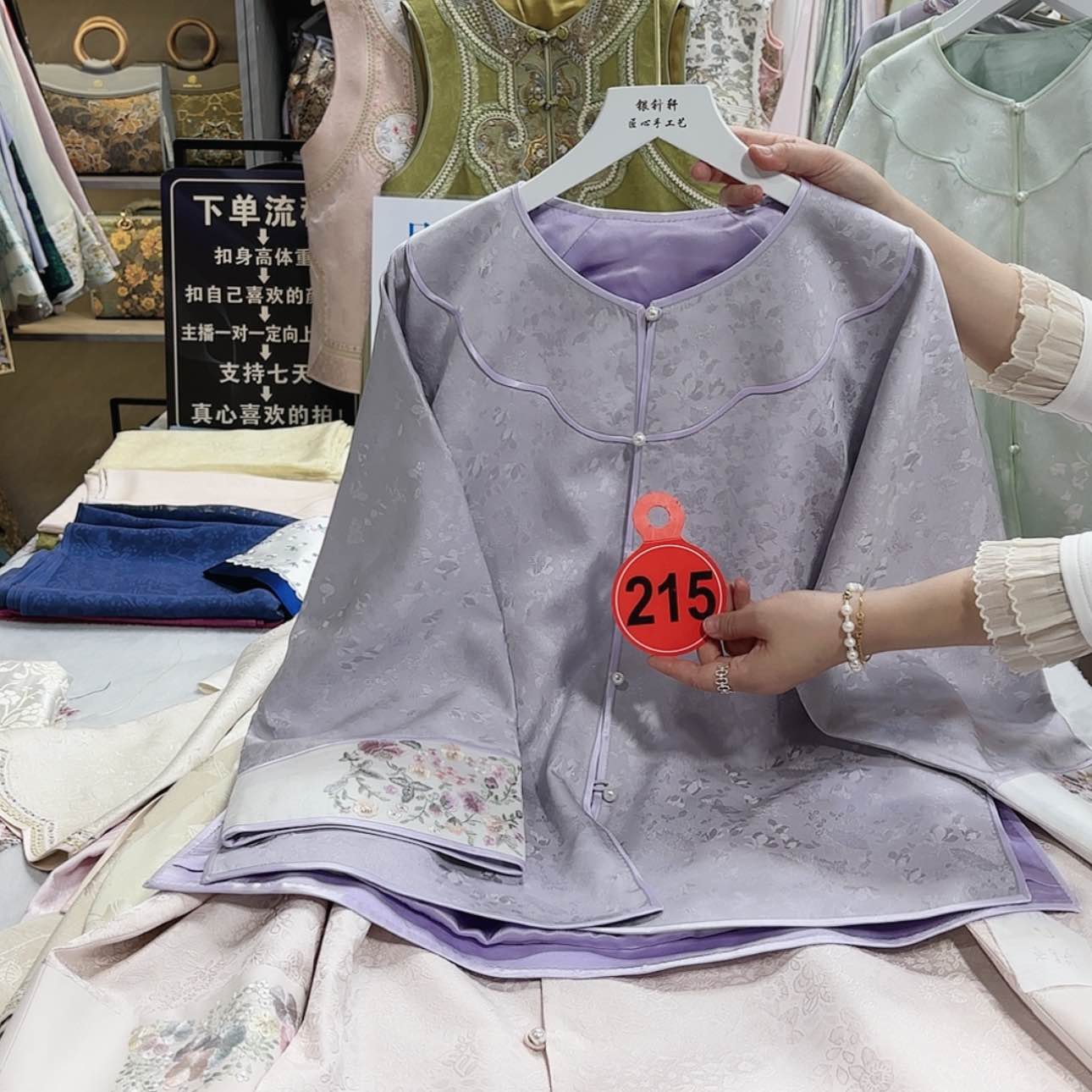 【闪购商品】鱼*哈哈哈姐姐看你男男女女