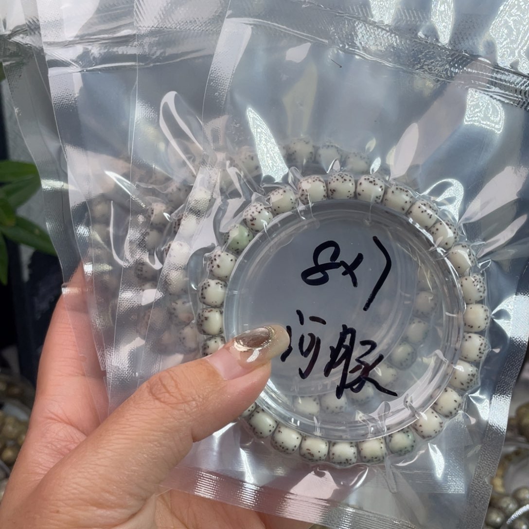 吊坠星月菩提星月