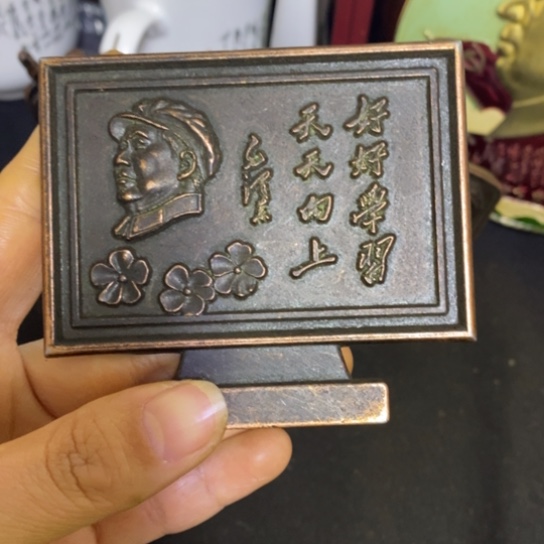 景德镇陶瓷研究所