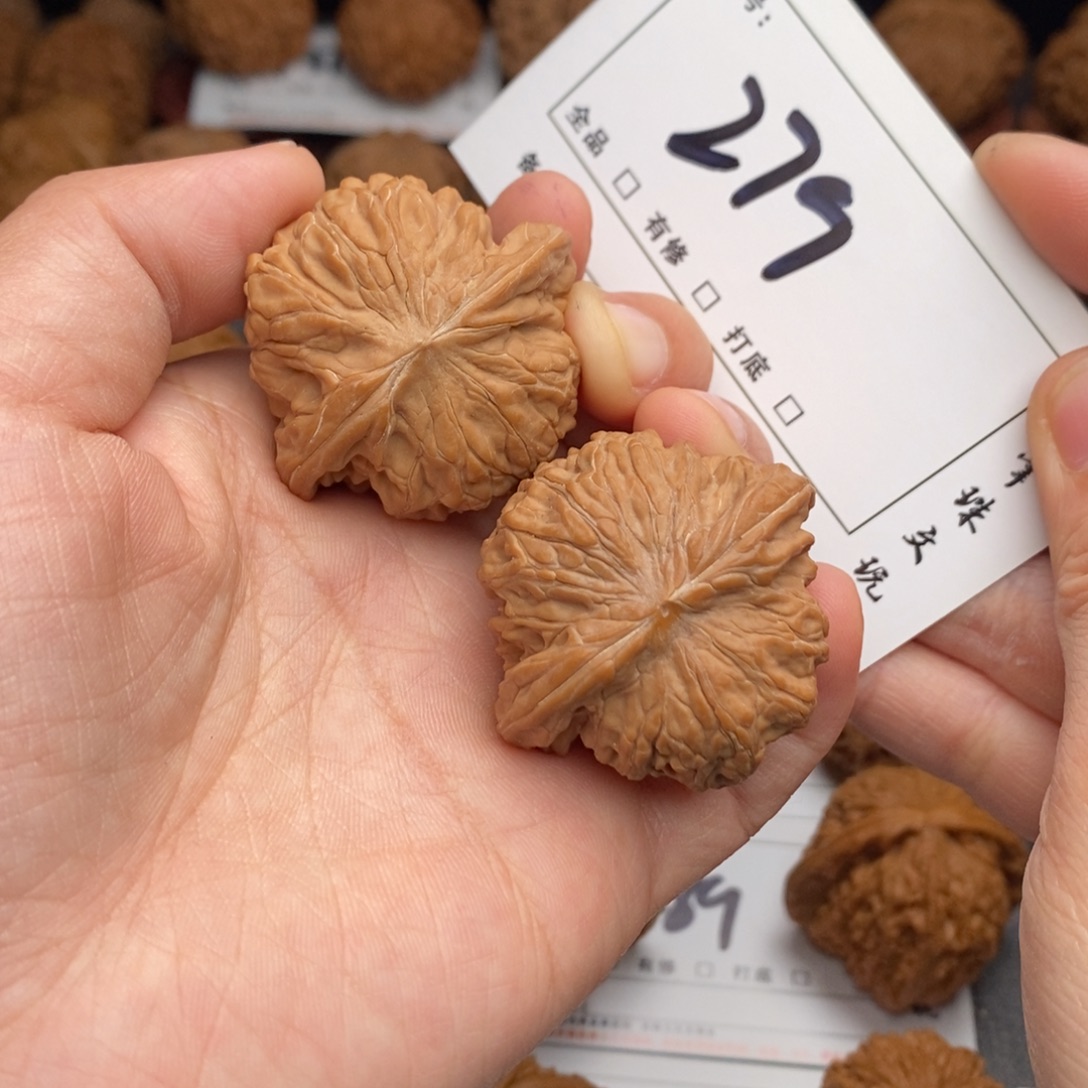 吊坠文玩核桃40磨盘279