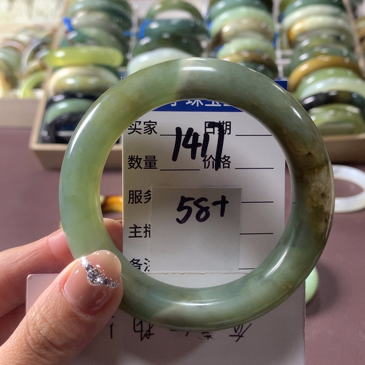 蛇纹石玉未镶嵌手镯1417