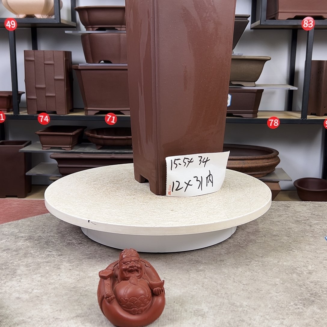 紫砂花盆内口12，内深31，福利盆