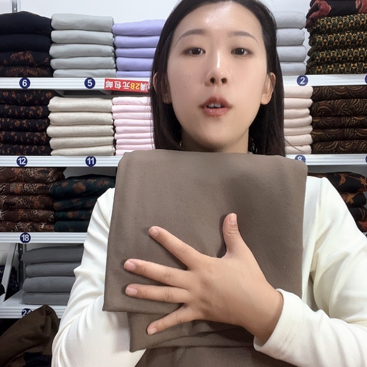 深卡其慕斯羊绒两米