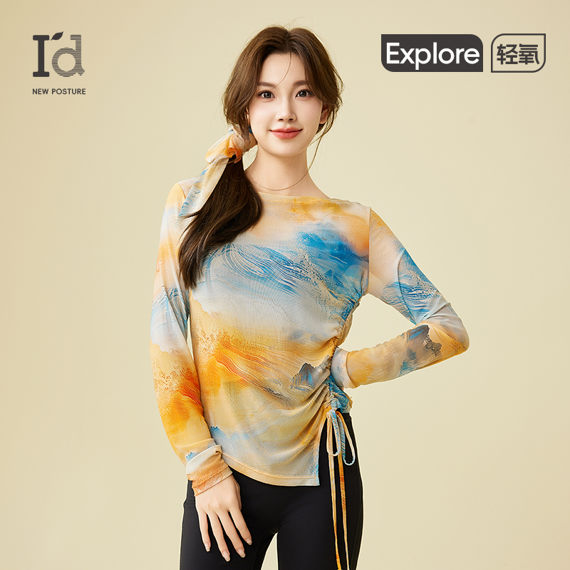 I'd/爱帝印花长袖透气女常规袖运动T恤扎染夏季速干户外时尚显瘦