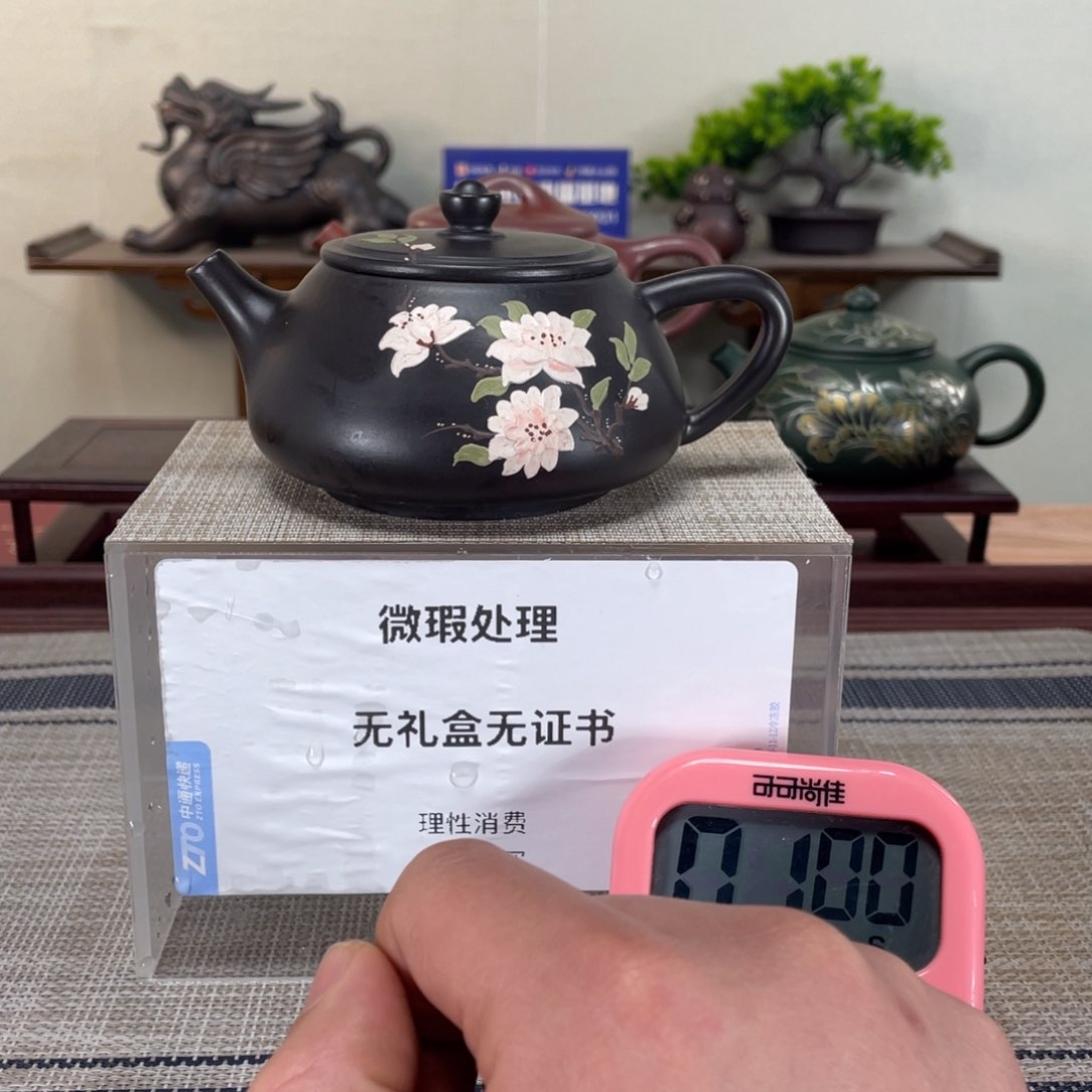 紫砂茶壶佛*人微瑕也可以