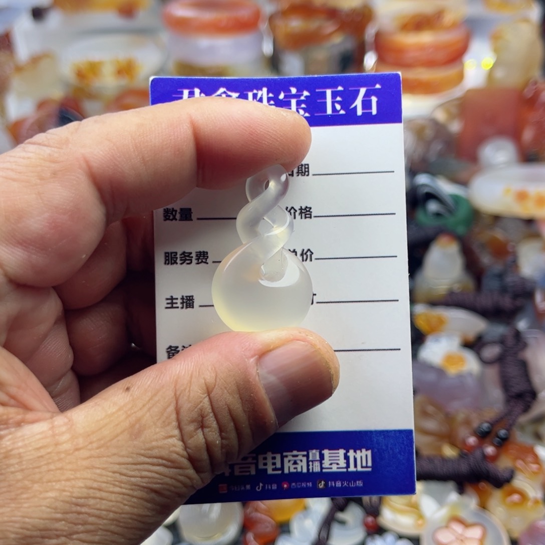 玛瑙/玉髓颈饰未镶嵌