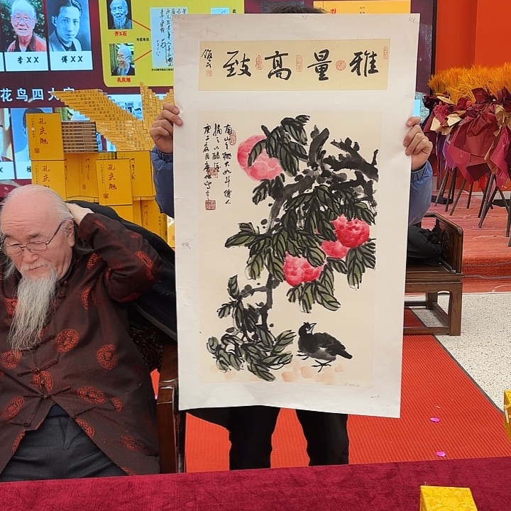 国画国画作品展！