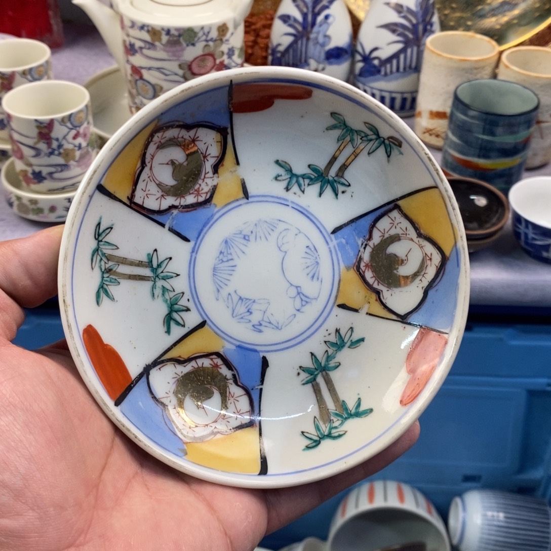 茶盏全场满28元包邮，第37