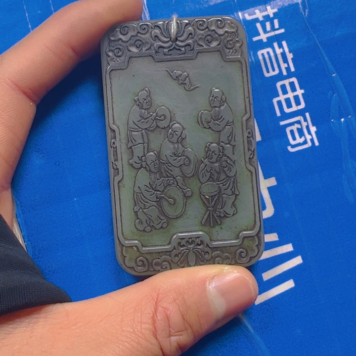 和田玉把件未镶嵌