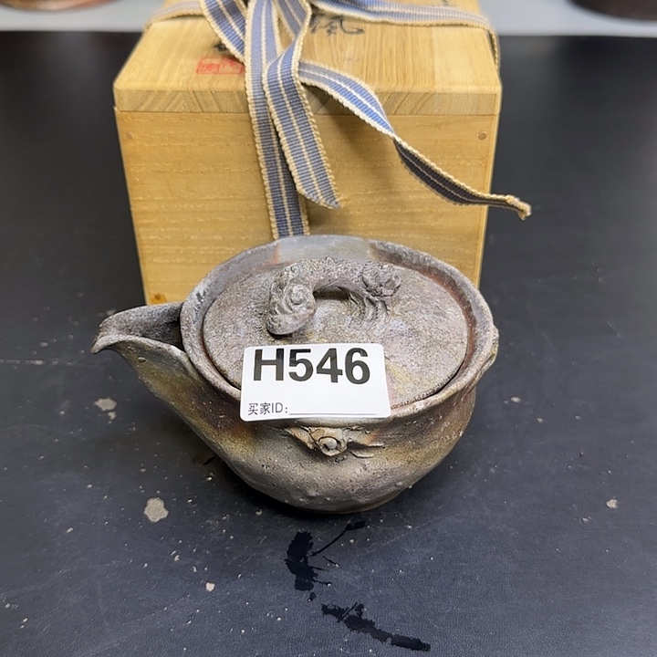 备前烧作品备前烧作品秀安