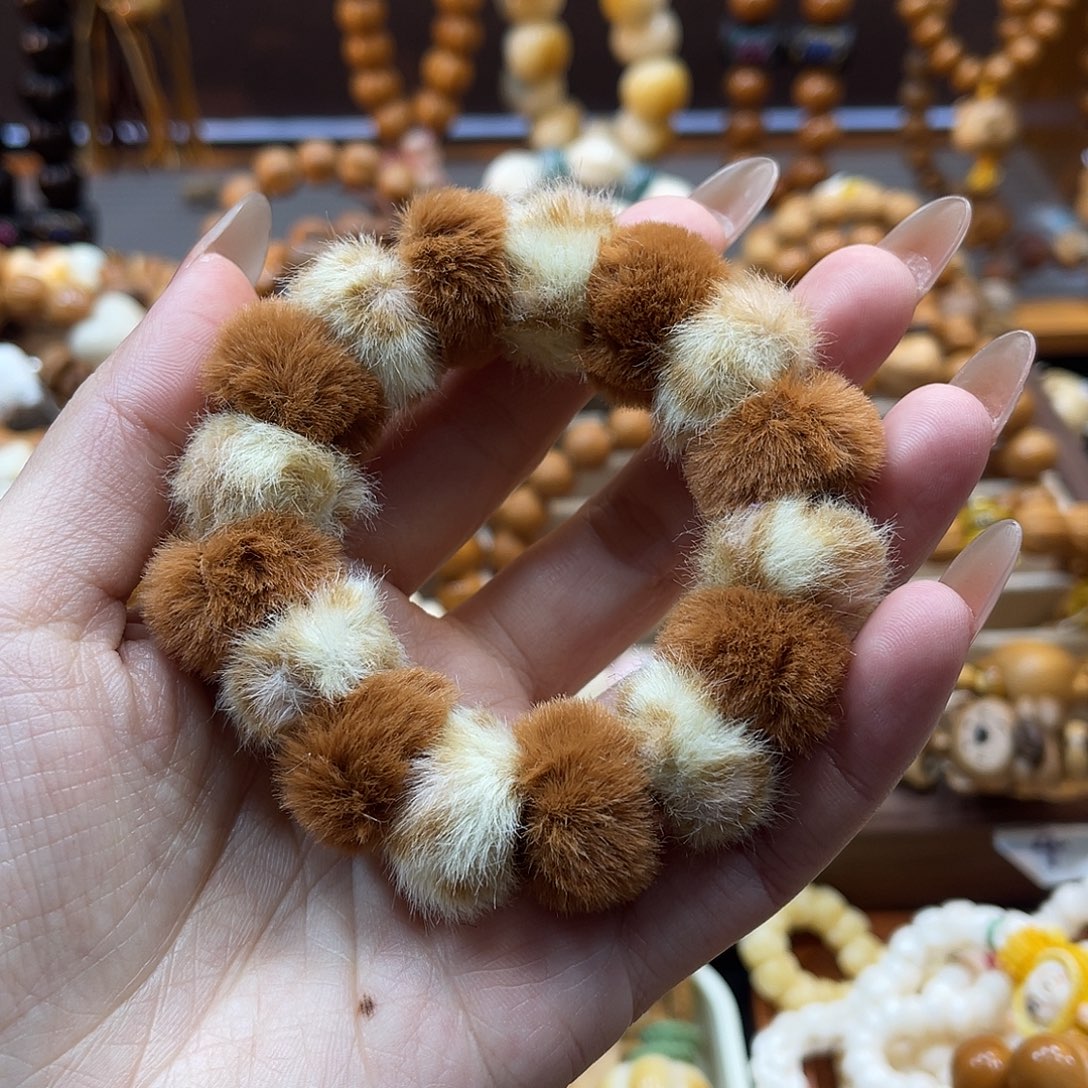 ****湫手串/手链菩提毛茸茸