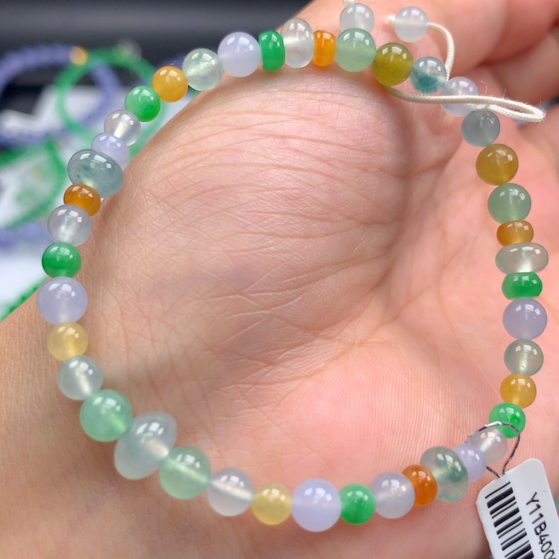 未镶嵌手链翡翠卡