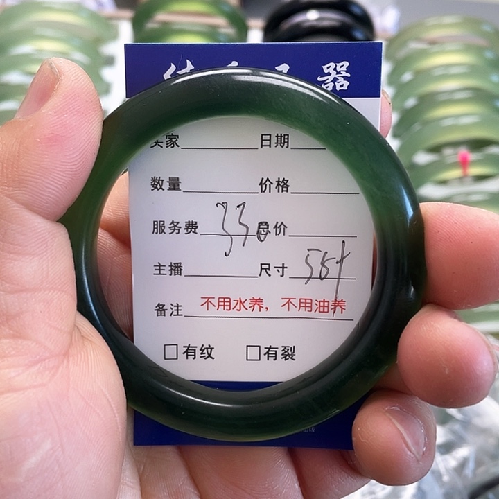 蛇纹石玉手镯未镶嵌B****j