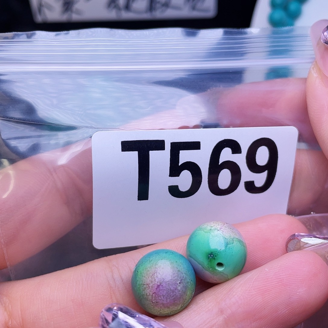 湖北十堰原矿绿小松